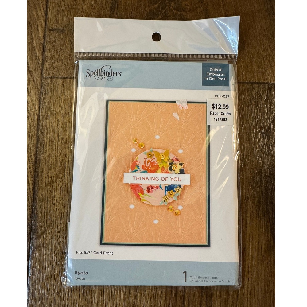 Spellbinders Kyoto Oriental Geometric Fans Sunburst Cut & Emboss Folder 5x7